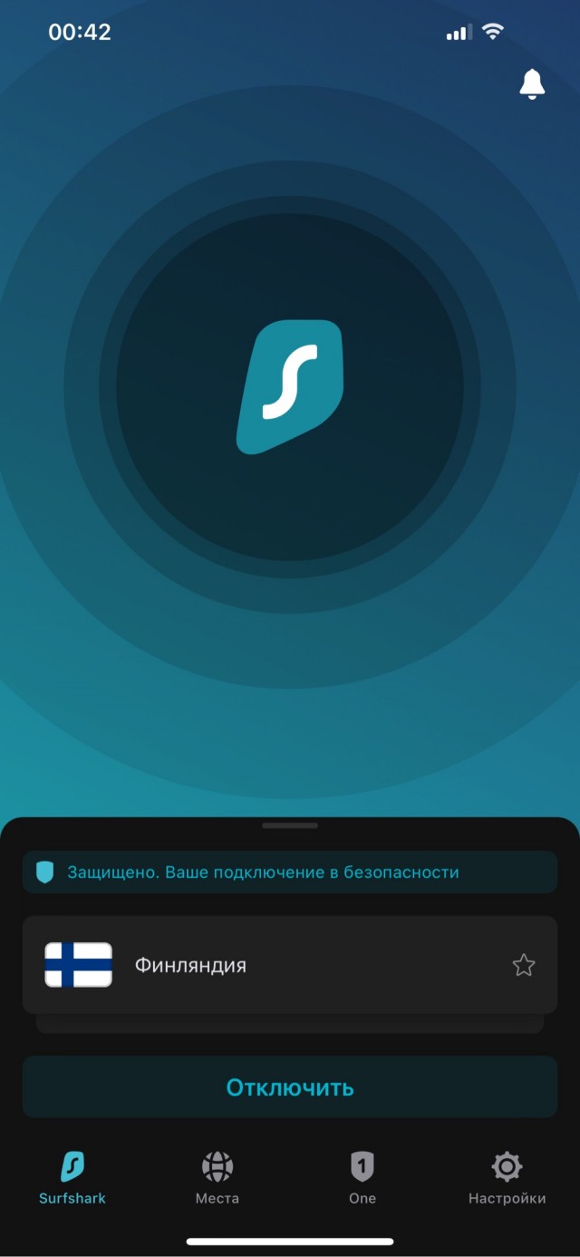 На Дальнем Востоке инстаграм всё