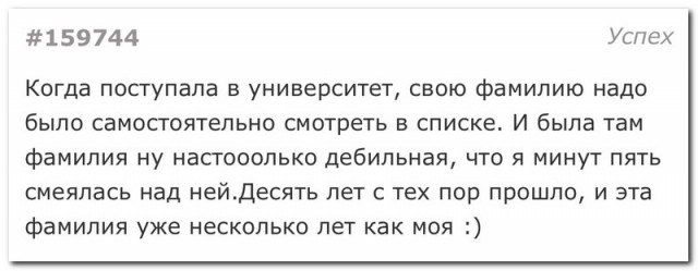 Так себе картинки 06.04.22