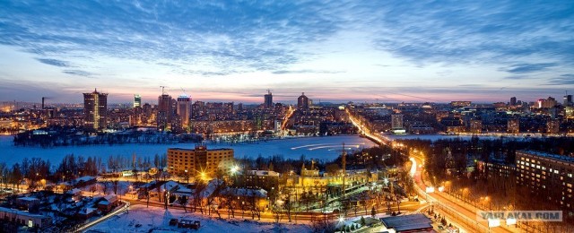 Донецк