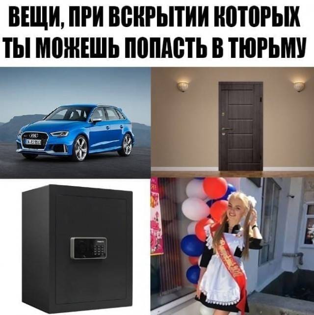 Пятница. И немного слегка пошлых картинок с надписями и без 16+ (13.05)