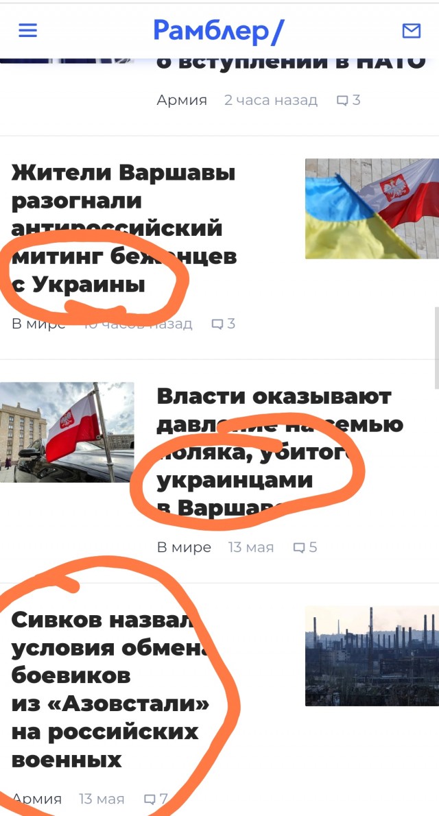 Турция предложила план эвакуации украинских военных с «Азостали»