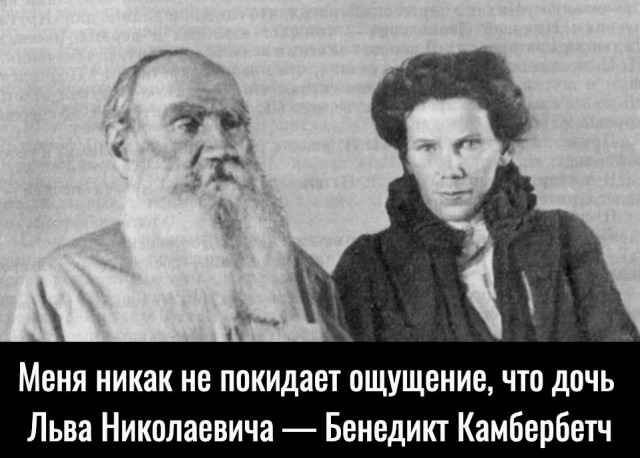 Весёлые картинки 03.06.2022