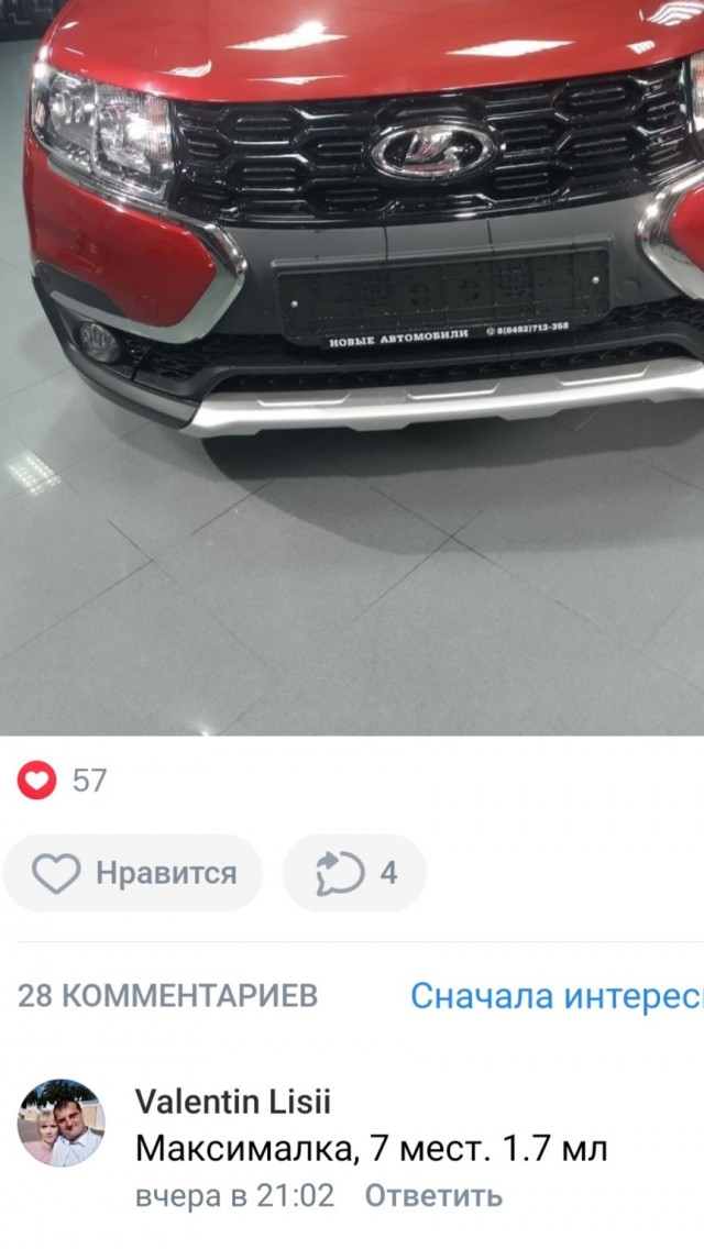 Нашлись поставщики ABS для УАЗ и Lada