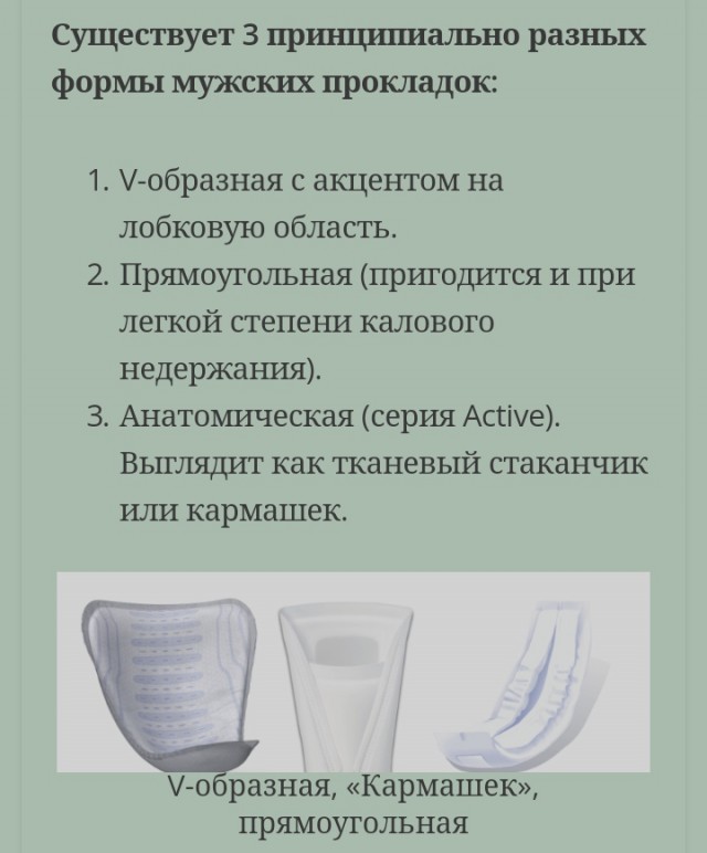 15 фото сударынь, коллеги