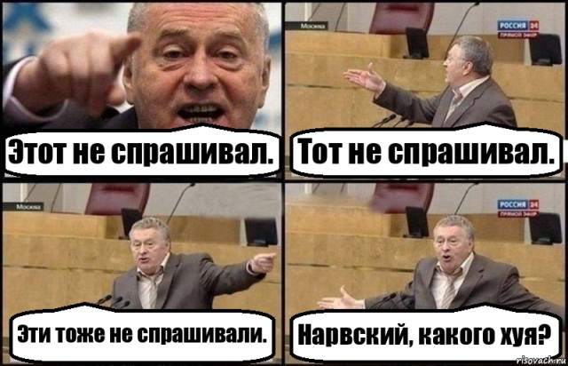 Картель Халиско