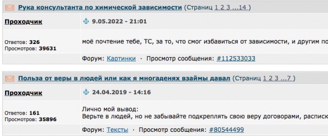 Шеф Пентагона Остин заявил, что боевые действия на Украине находятся на решающей стадии