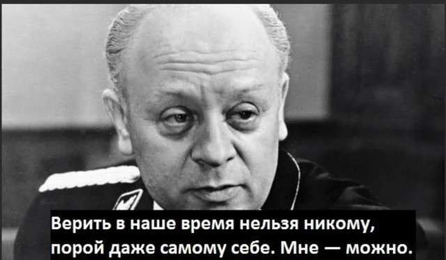 Пандемия съехавших крыш - разновидности болезни. Россия и мир. Часть 39.