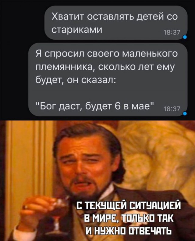 Немного картинок для настроения - 119