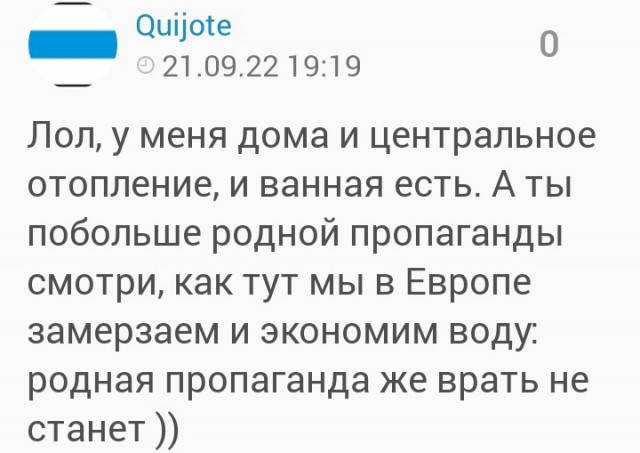 «Останавливают всех и куда-то уводят»: на въезде в Челябинск массово проверяют водителей
