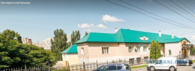 Рабочее место директора завода в Казахстане⁠⁠