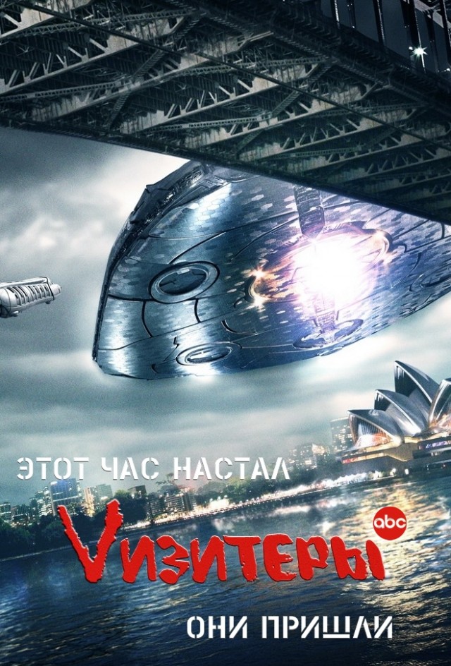 Пришло странное сообщение на пейджер