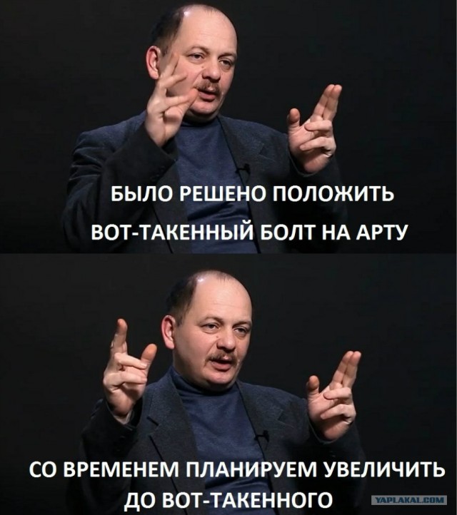 Wargaming 3