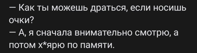 Юмор в картинках и без 27.11.2022
