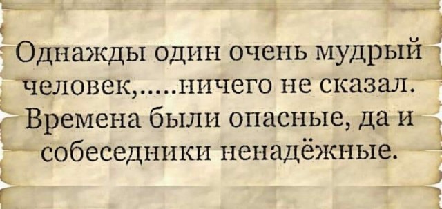Если мы вдруг проиграем, суды в Гааге ждут даже дворника