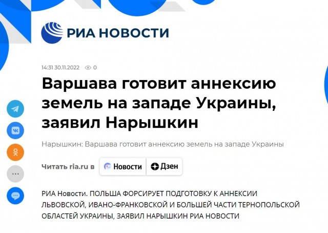 Победная поступь идиотизма по планете – том 3