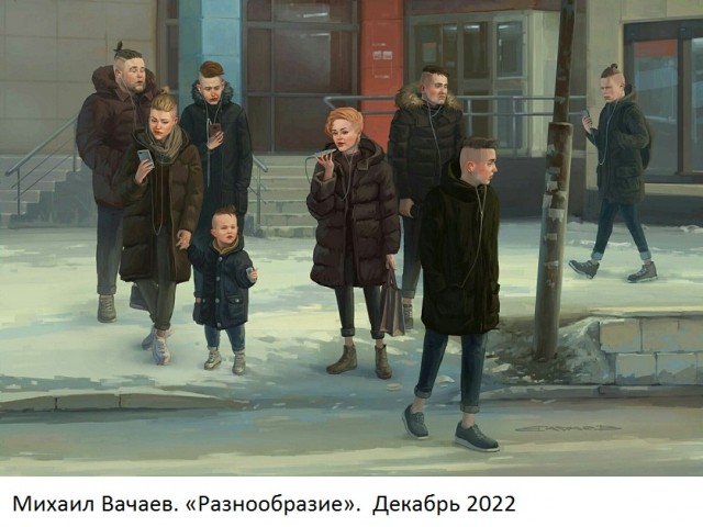 Это был тяжелый год