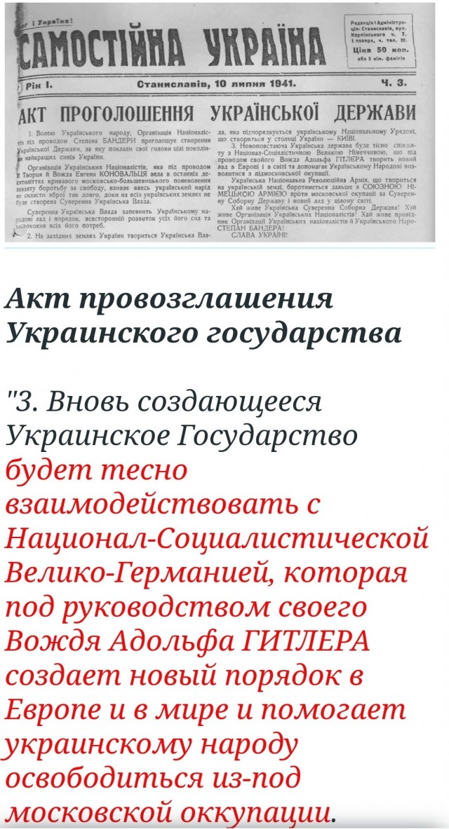 Украинская журналистка в Донецке и Мариуполе