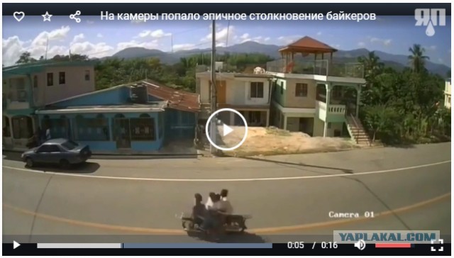 На камеры попало эпичное столкновение байкеров