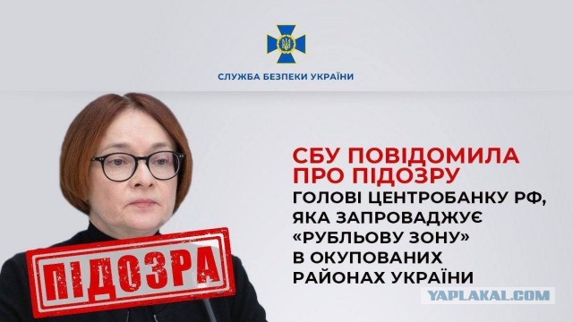 Победная поступь идиотизма по планете – том 5