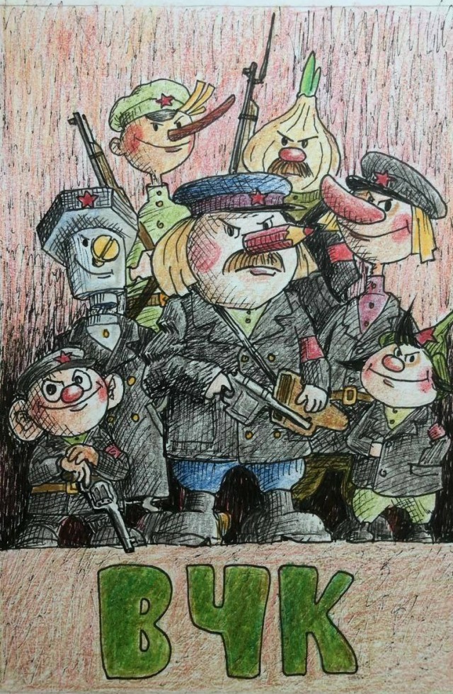 Клуб весёлых человечков