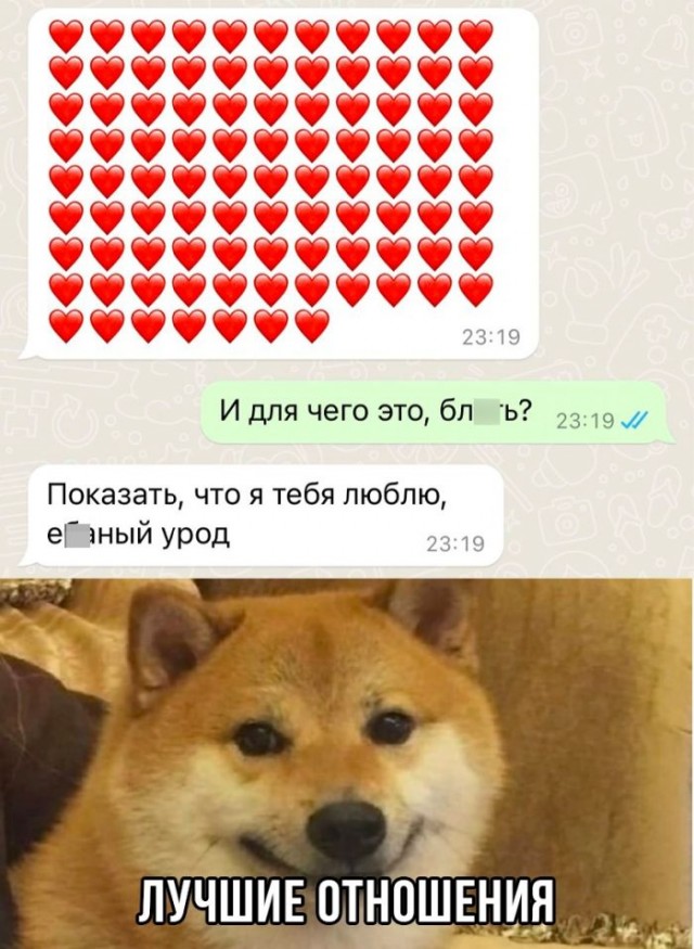 Немного картинок для настроения - 127