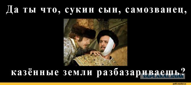 «Приезжайте к нам, американцы! Дадим вам по 10 гектар» Депутат наконец-то нашел выход из демографической *опы