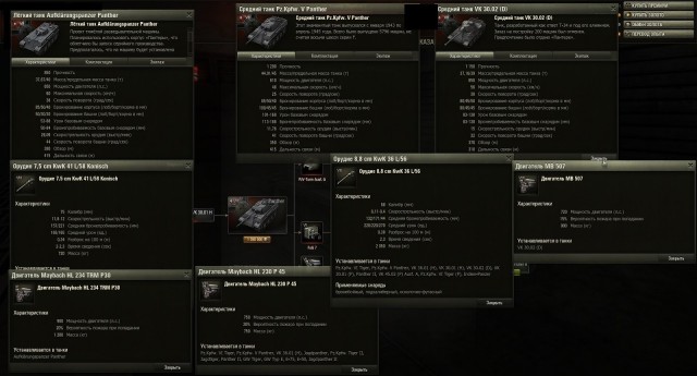 Wargaming 4