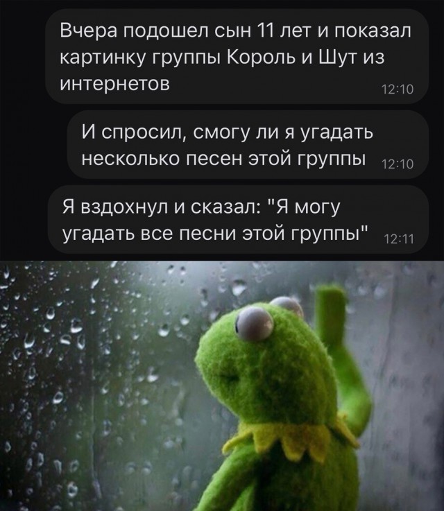 Так себе картинки 07.03.23