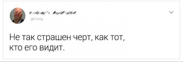 Моменты