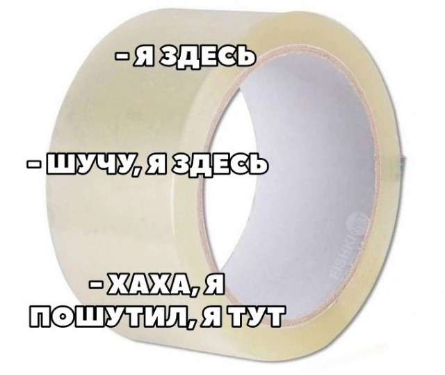 Картинок разной степени @анутости псто.