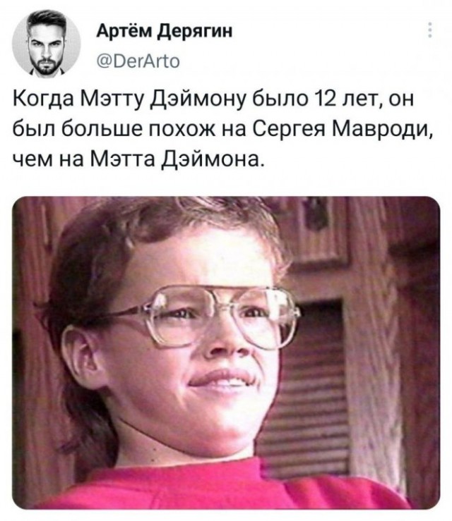 Немного картинок для настроения - 151