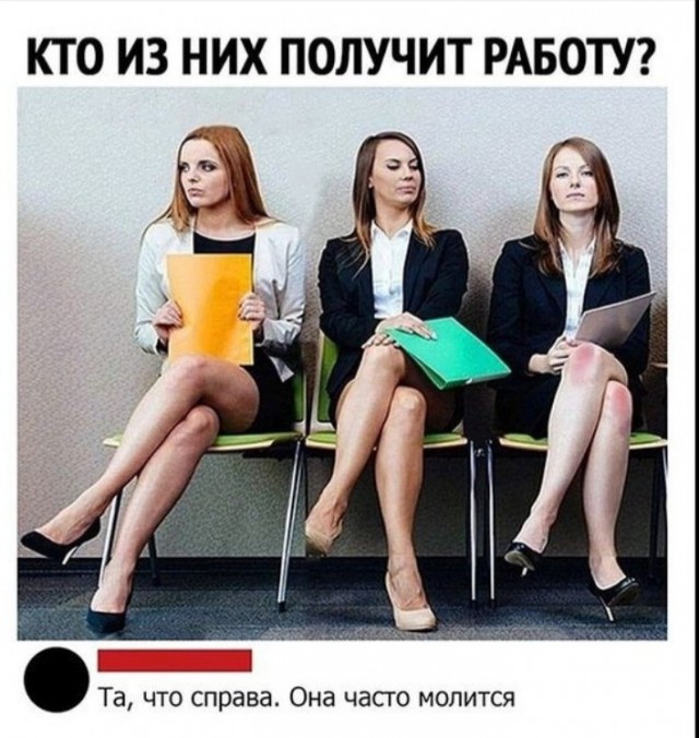 Так себе картинки 15.04.23