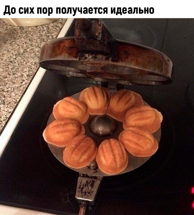 Картинки, с которыми связана ваша жизнь
