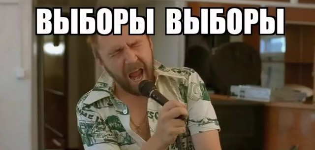 Джо Байден официально объявил об участии в выборах президента США в 2024 году