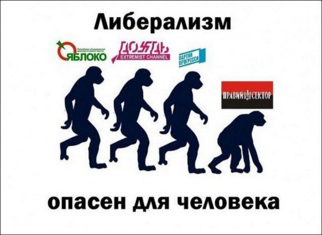 Краматорск. Кино и немцы