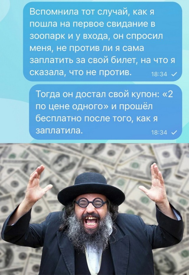 Всякая картиночная хня
