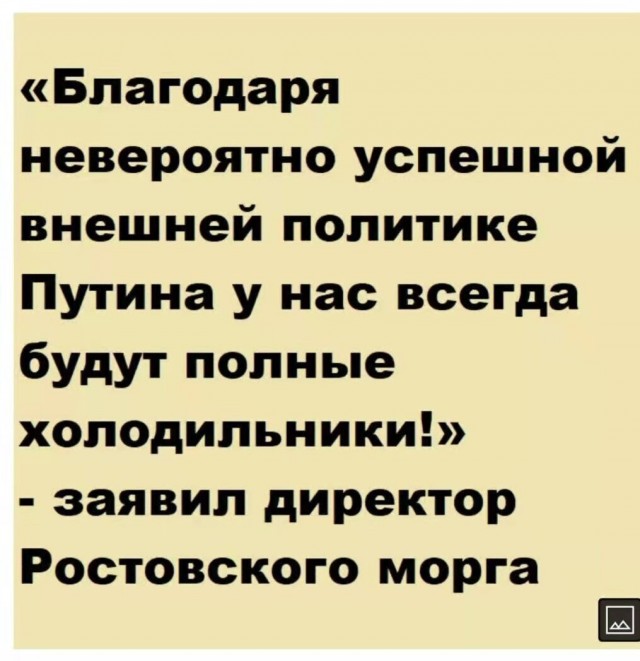 Путин заявил, что не считает своим делом управление войсками, поэтому не получает доклады по спецоперации ежечасно