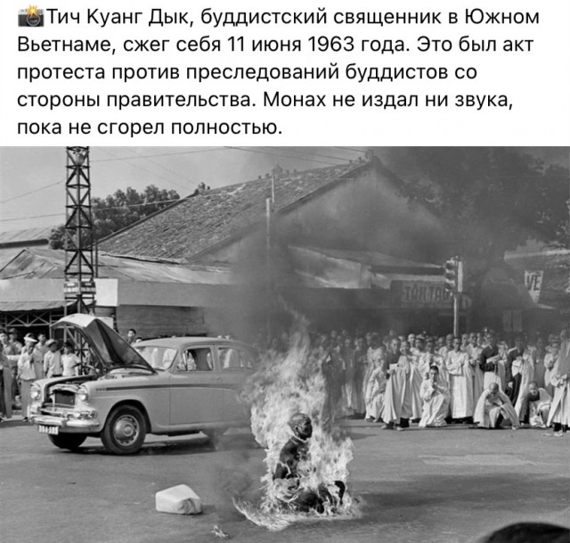 Интересные и редкие ретро-фотографии 31.07.23