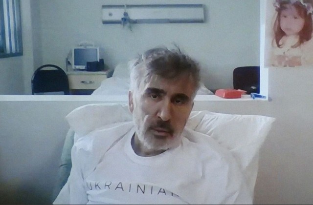 08.08.2008