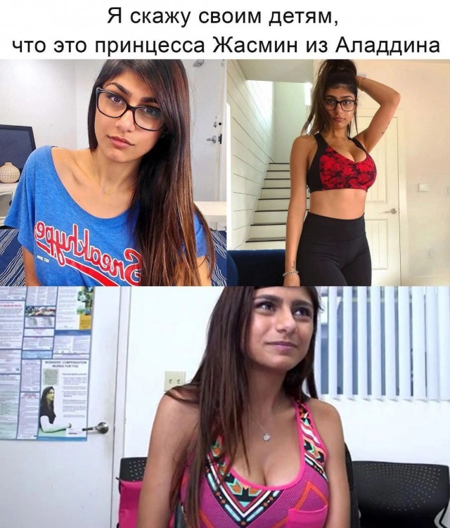 Народная меДИЧина 1005