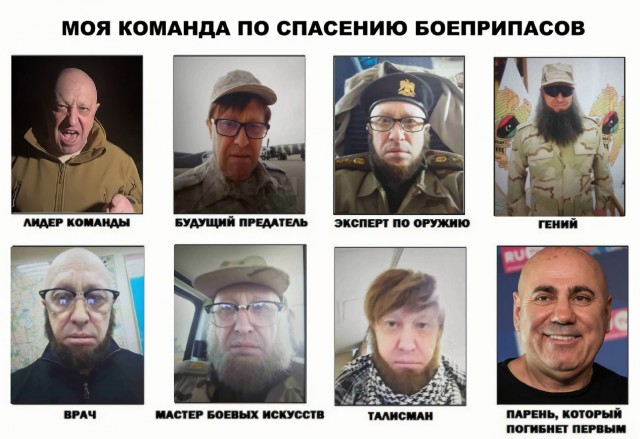 Тела Пригожина и Уткина опознаны - "Царьград"