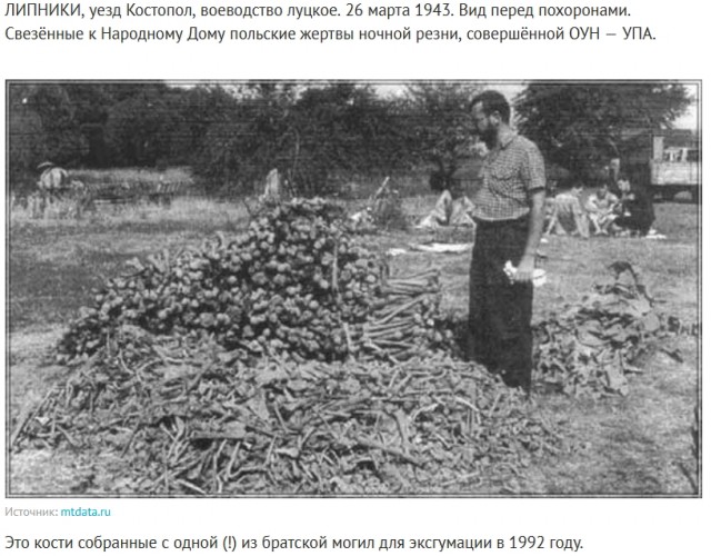 День в истории. Самая страшная бомбардировка Великой Отечественной