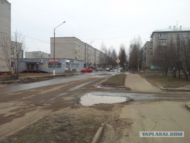 Один день в городе Кирове