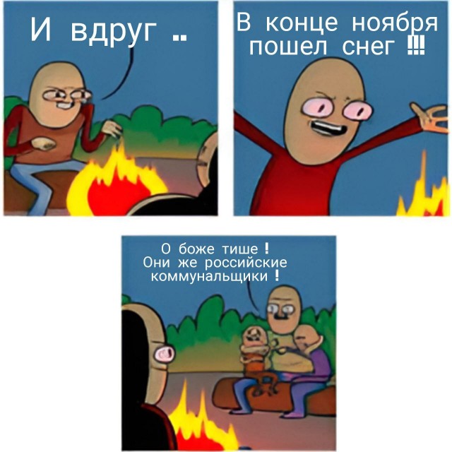 Народная меДИЧина 5014