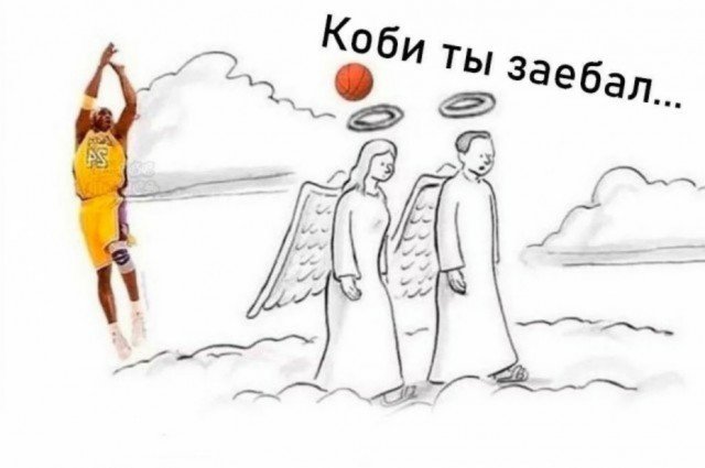 Картинки из Дристоля - 3