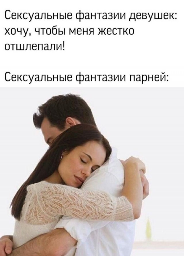 Всего понемногу. От 18.12.23