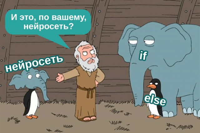 Околоайтишные мемчики