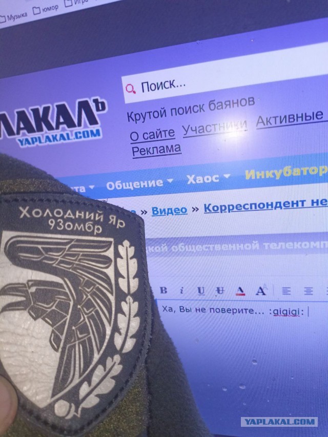 Корреспондент немецкой общественной телекомпании ZDF посетил Мариуполь