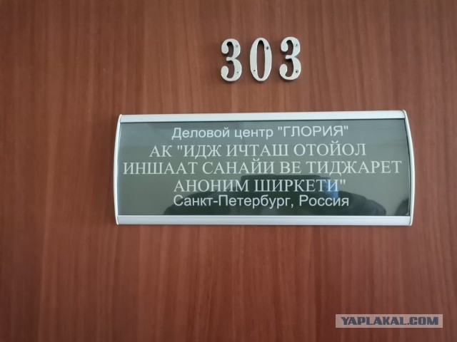 Забавные картинки, шутки из этих ваших интернетов