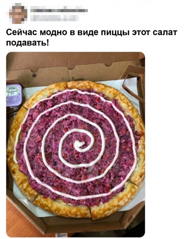 Так себе картинки 21.02.24
